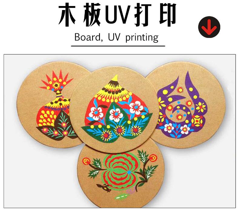 點(diǎn)擊查看原圖 浮雕彩印廠.jpg