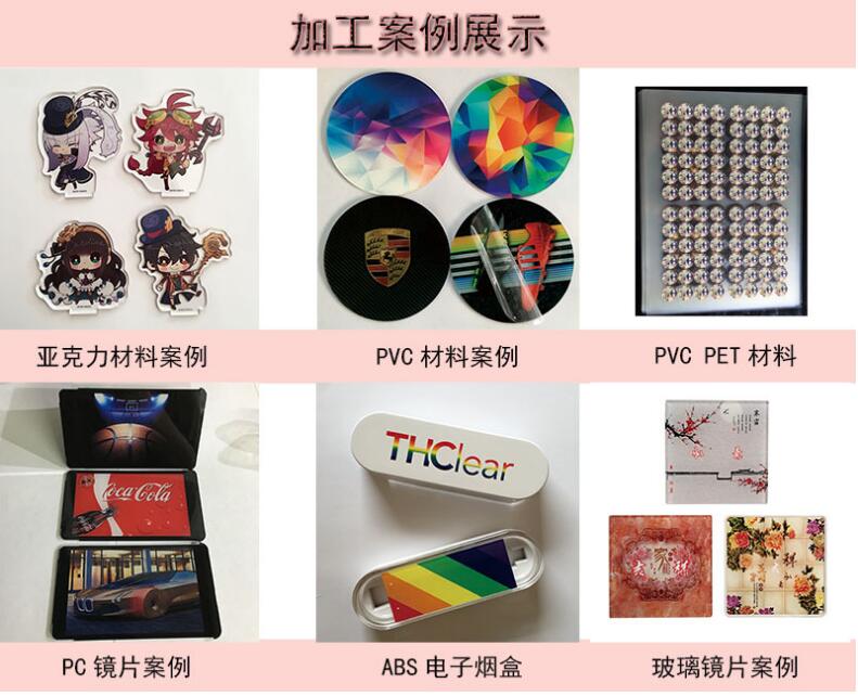 點(diǎn)擊查看原圖 彩印加工廠.jpg